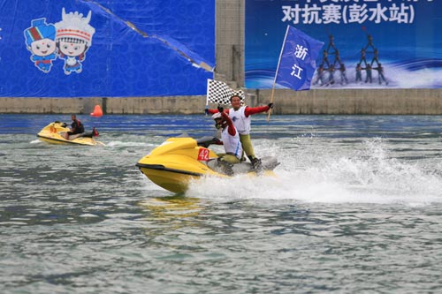2012中国摩托艇联赛彭水大奖赛精彩闭幕